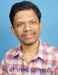 Tarun Panigrahi